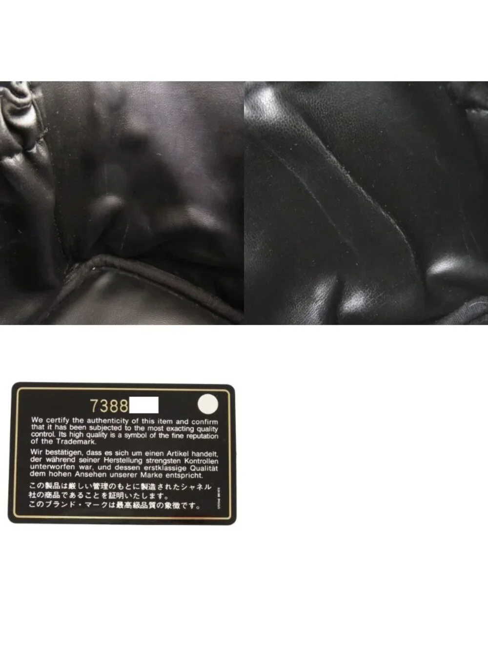 Chanel CC Logo Caviar Leather Black Gold Vanity Makeup Pouch